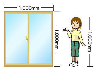 14. 窓のサイズ：W1600mm×H1800mm