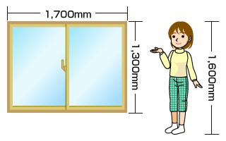 17. 窓のサイズ：W1700mm×H1300mm