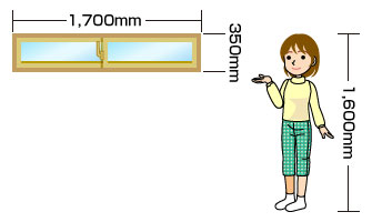 16. 窓のサイズ：W1700mm×H350mm