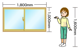 20. 窓のサイズ：W1800mm×H1000mm