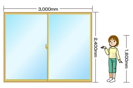 23. 窓のサイズ：W3000mm×H2400mm